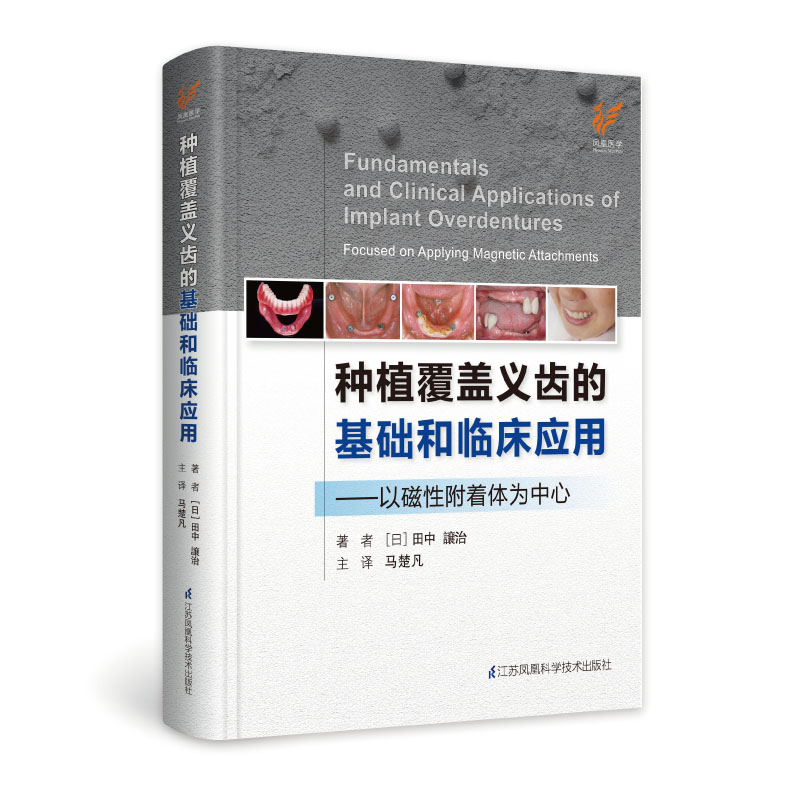 �Nֲ���w�x�X�Ļ��A(ch��)���R����(y��ng)��------�Դ��Ը����w�����ģ�����