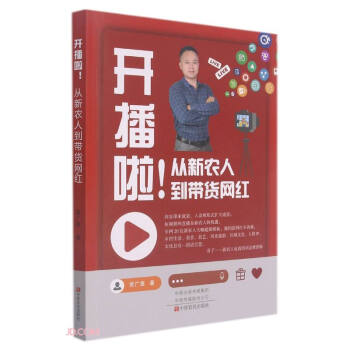 �_(k��i)�����������r(n��ng)�˵���؛�W(w��ng)�t