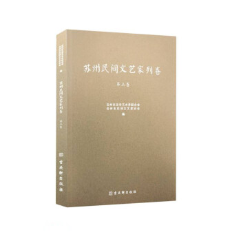 �K�����g��ˇ���о�(��3��)