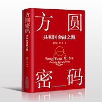 ���A�ܴa�������͇�����֮Դ