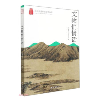 ��������Ԓ/���݃�(y��u)����y(t��ng)�Ļ�����