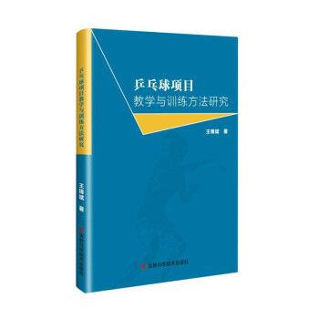 ƹ�����(xi��ng)Ŀ�̌W(xu��)�cӖ(x��n)�������о�