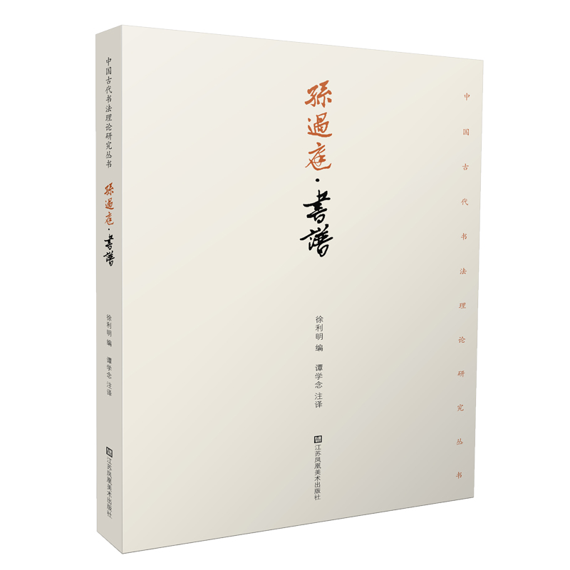 �O�^ͥ:���V