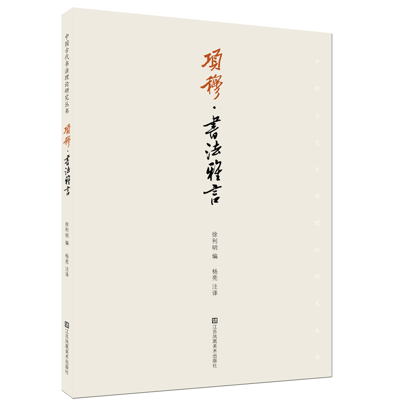 ���:��������