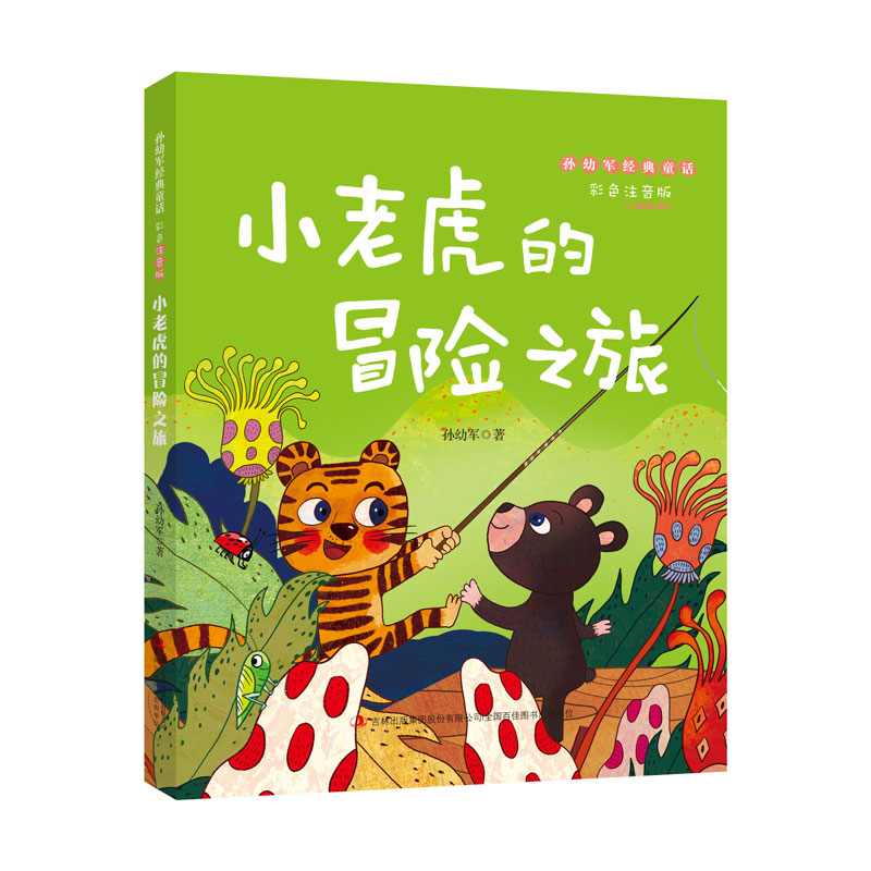 �O��܊��ܰͯԒ����ɫע����-С�ϻ���ð�U֮��