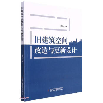 �f�������g�����c�����O(sh��)Ӌ(j��)