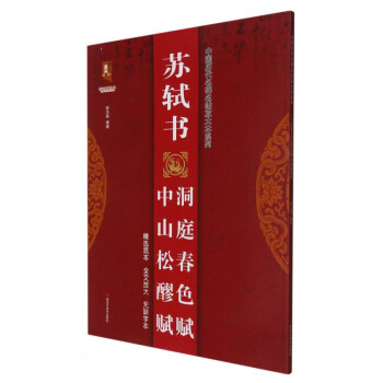 �K�Y����ɽ�����x��ͥ��ɫ�x/�Ї��v�����������Ŵ�ϵ��/����ϵ�Ѕ���