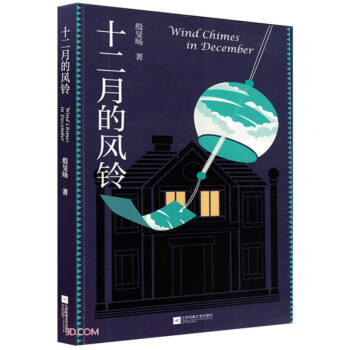 ʮ���µ��L�