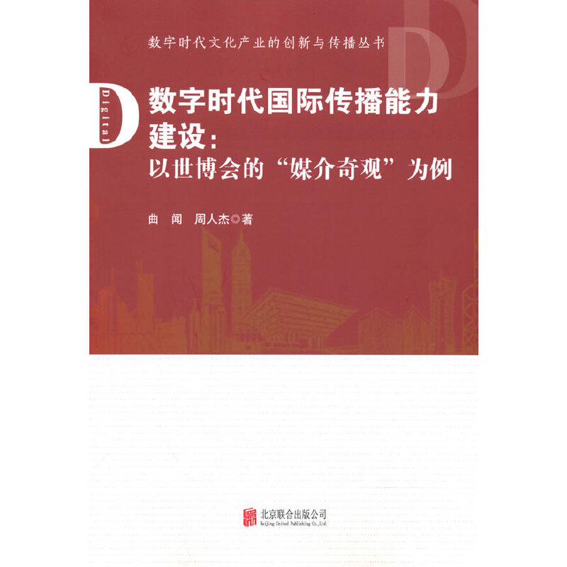 ��(sh��)�֕r(sh��)�������������O(sh��)����������(hu��)�ġ�ý�����^������