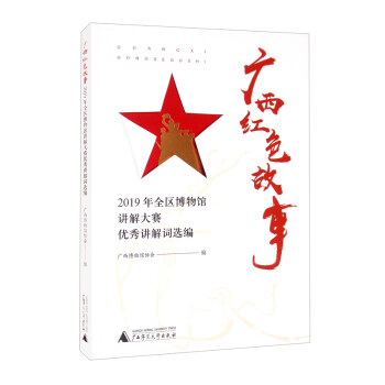 �V���tɫ���£�2019��ȫ�^(q��)�����^�v���ِ��(y��u)���v���~�x��