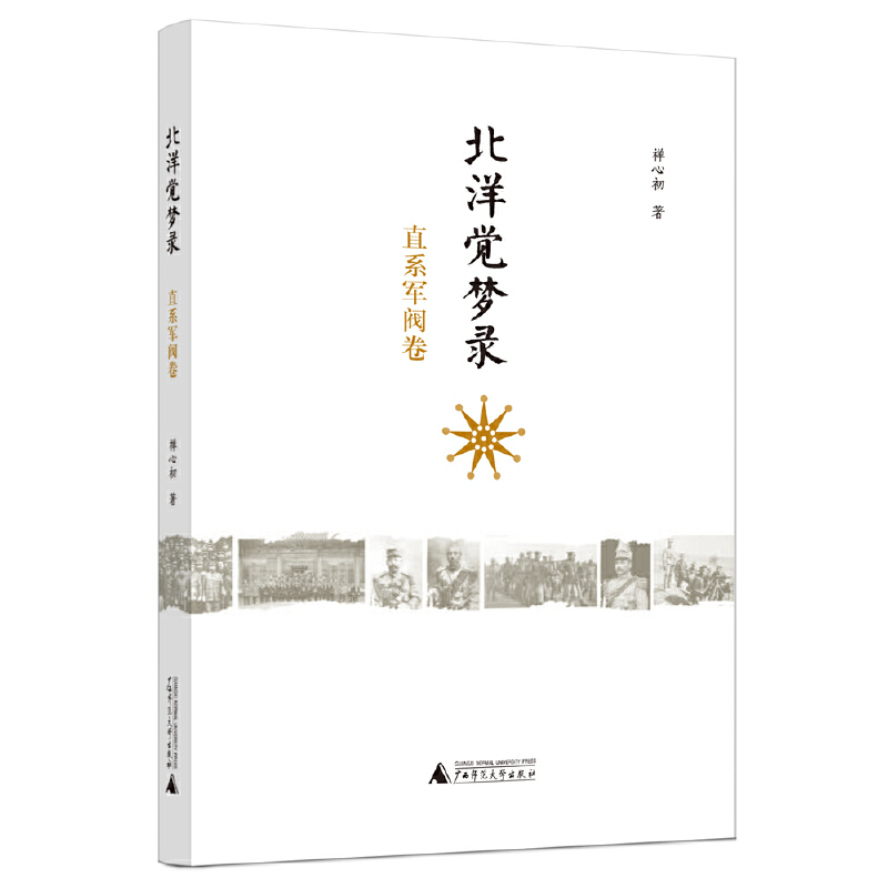 �����f�������X��䛣�ֱϵ܊�y��