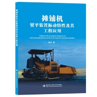 ��䁙C(j��)��ƽ�b�����(d��ng)���Լ��乤�̑�(y��ng)��