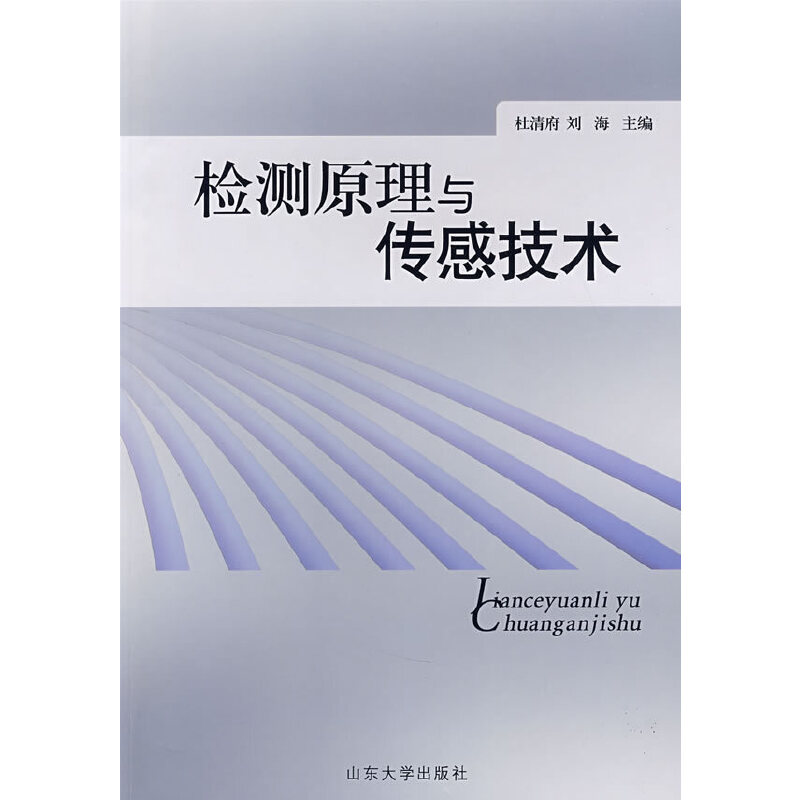 �z�y(c��)ԭ���c���м��g(sh��)