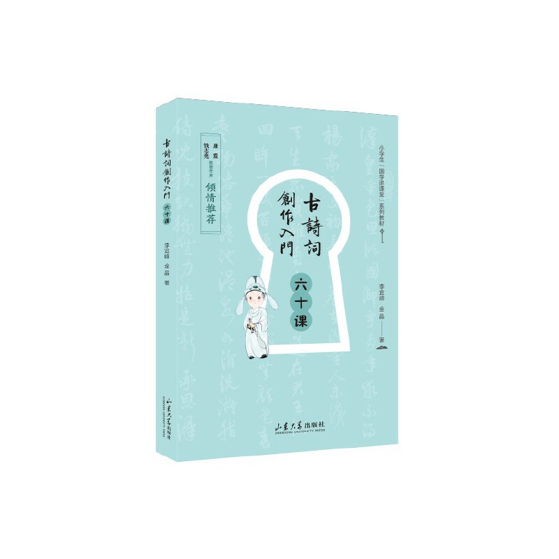 ��Ԋ�~��(chu��ng)�����T��ʮ�n