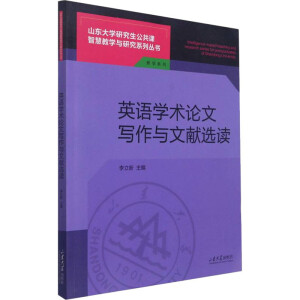 Ӣ�Z�W(xu��)�g(sh��)Փ�Č����c�īI(xi��n)�x�x