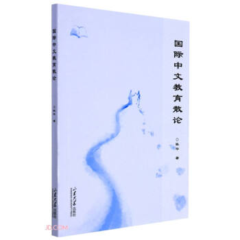 ���H���Ľ���ɢՓ