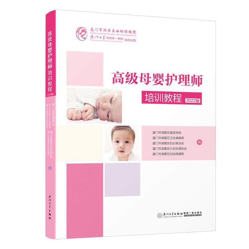 �߼�ĸ���o(h��)�펟��Ӗ(x��n)�̳̣�2022��