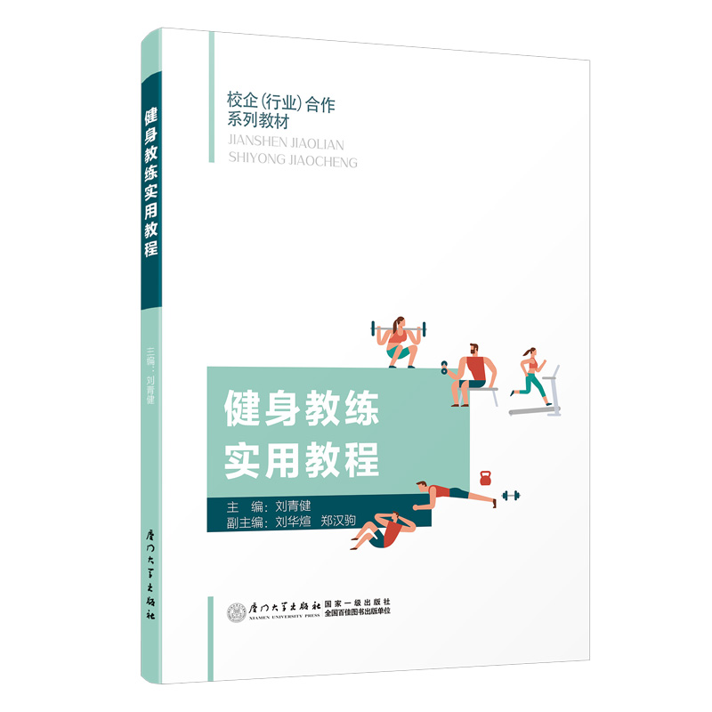 �����̾���(sh��)�ý̳�