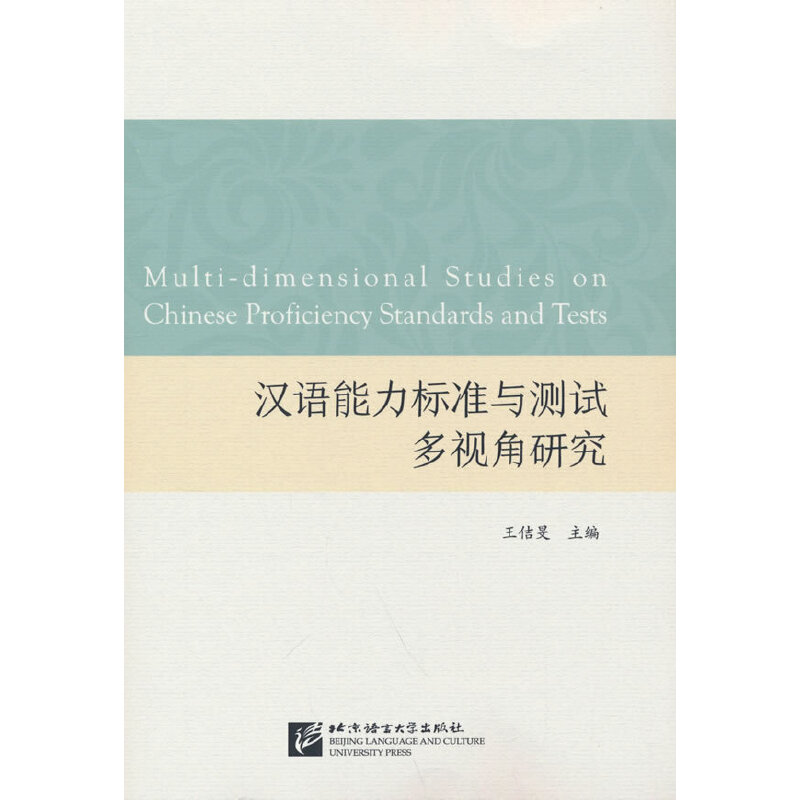 �h�Z(y��)������(bi��o)��(zh��n)�c�y(c��)ԇ��ҕ���о�