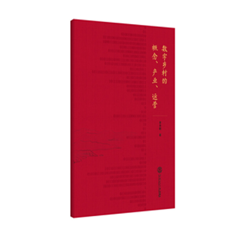 ��(sh��)���l(xi��ng)��ĸ������a(ch��n)�I(y��)���\�I