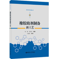 ���z�����Ƃ��¹�ˇ