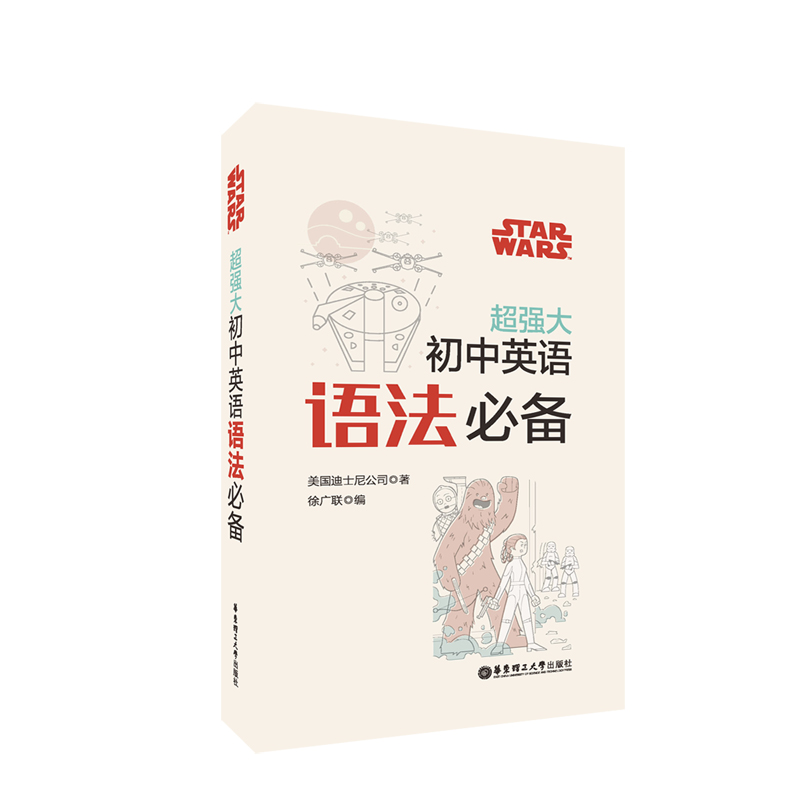 Star Wars ����(qi��ng)�����Ӣ�Z�Z��