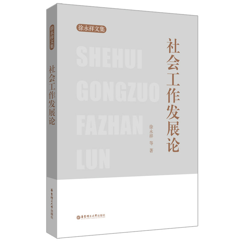 ���(hu��)�����l(f��)չՓ