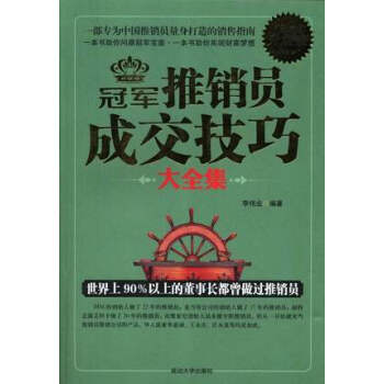 ��܊���N�T�ɽ����ɴ�ȫ��:�׽�����(j��)��