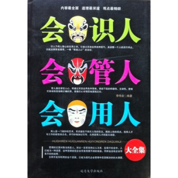 ���R�� ������ �����˴�ȫ��