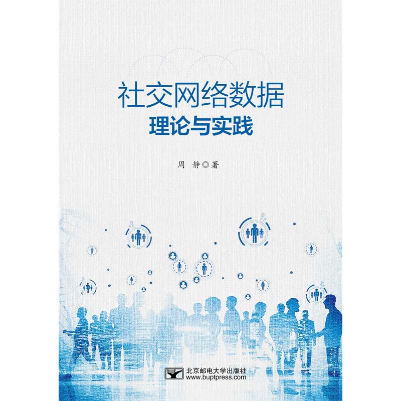 �罻�W(w��ng)�j(lu��)��(sh��)��(j��)��Փ�c���`