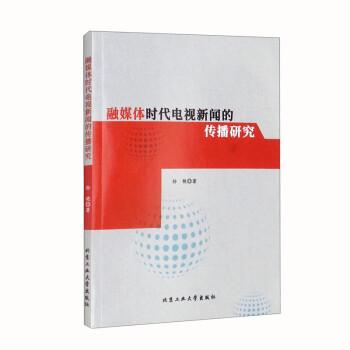 ��ý�w�r(sh��)���ҕ���Ă����о�