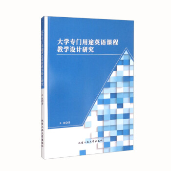 ��W���T��;Ӣ�Z�n�̽̌W�OӋ�о�