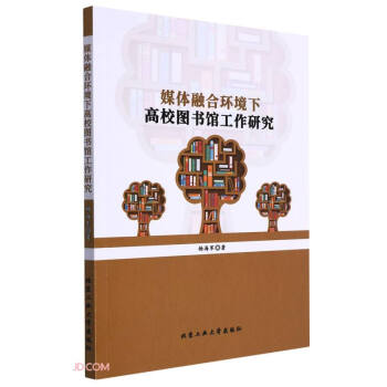 ý�w�ںϭh(hu��n)���¸�У�D���^�����о�