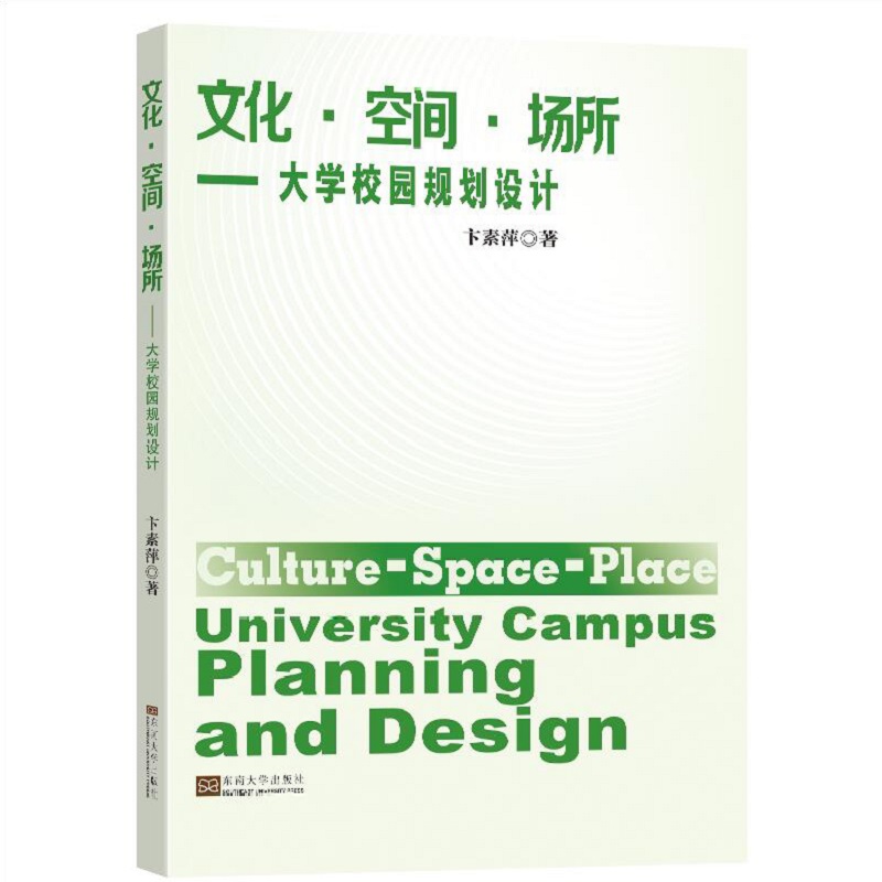 �Ļ������g����(ch��ng)������W(xu��)У�@Ҏ(gu��)���O(sh��)Ӌ(j��)