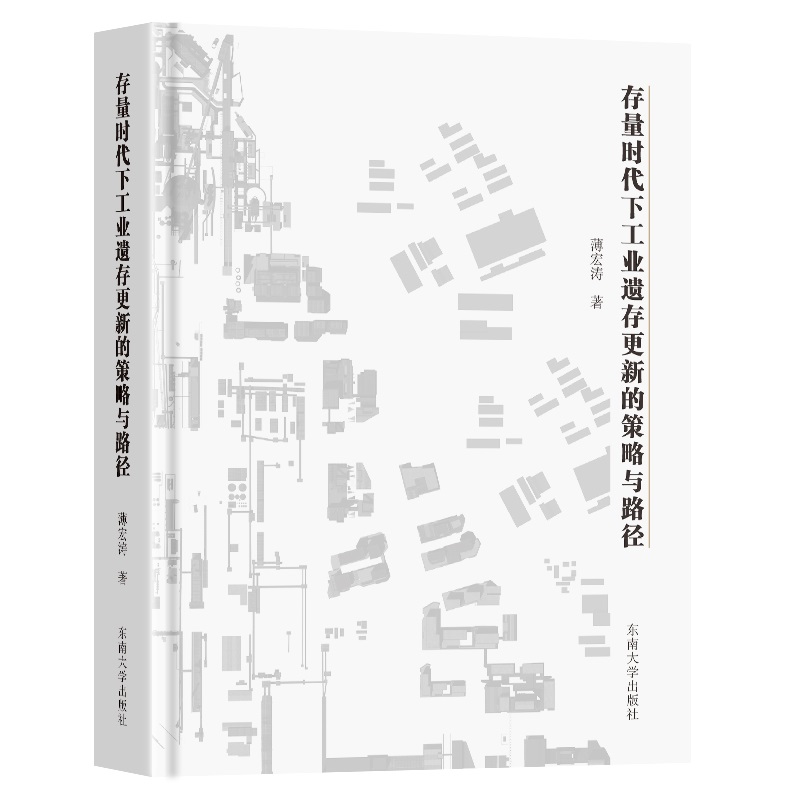 �����r���¹��I(y��)�z����µĲ����c·��