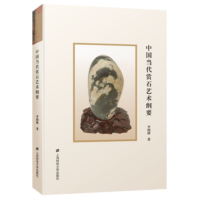 �Ї���(d��ng)���pʯˇ�g(sh��)�VҪ