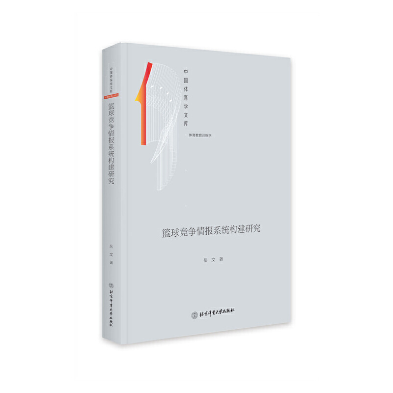 �@��(j��ng)��(zh��ng)���(b��o)ϵ�y(t��ng)��(g��u)���о�