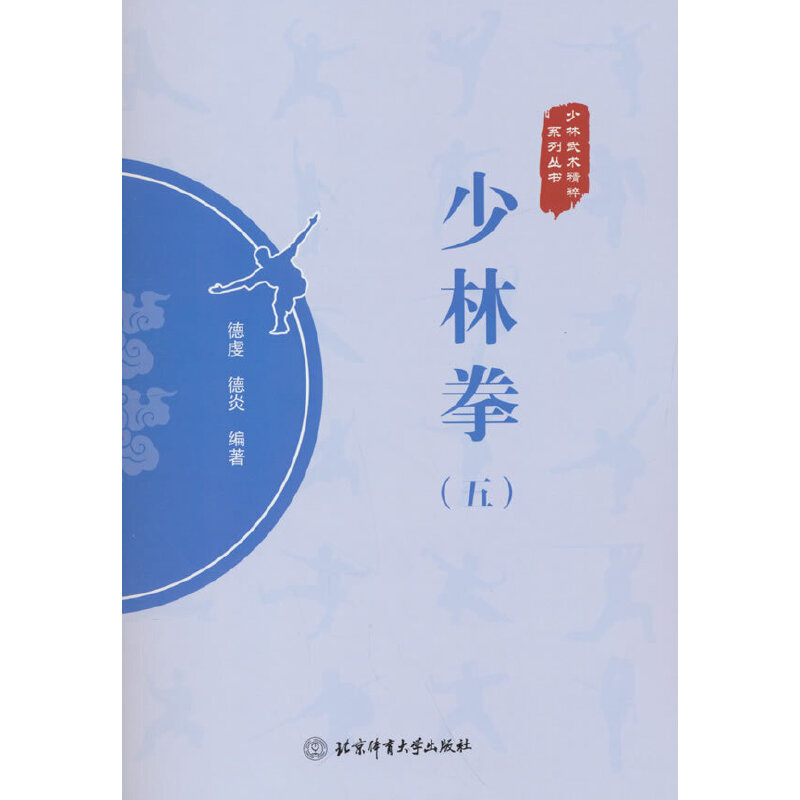 ����ȭ���壩