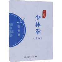 ����ȭ��ʮ����