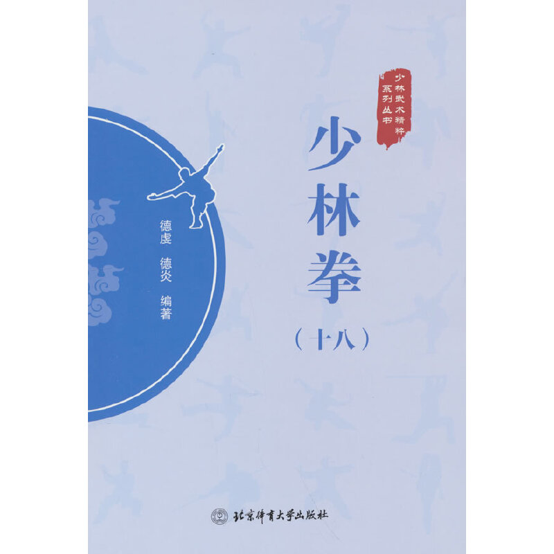 ����ȭ��ʮ�ˣ�