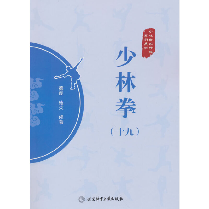 ����ȭ��ʮ�ţ�