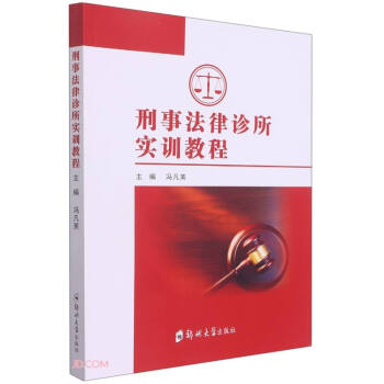 ���·����\����(sh��)Ӗ(x��n)�̳�