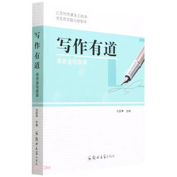 �����е�(���Խ���C��)