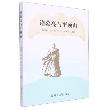 �T�����cƽ�ɽ