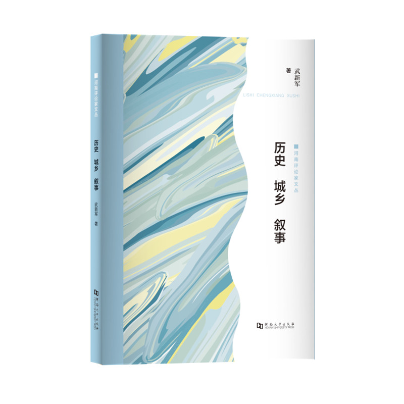 �vʷ ���l(xi��ng) ����/�����uՓ���ą�