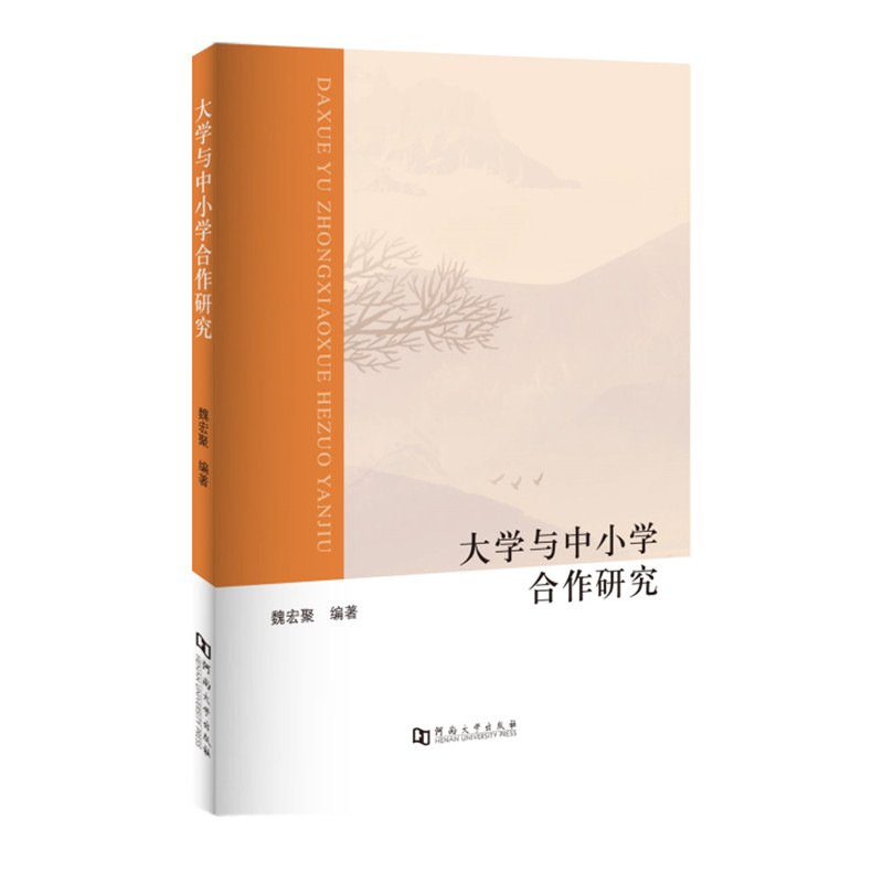 ��W�c��С�W�����о�