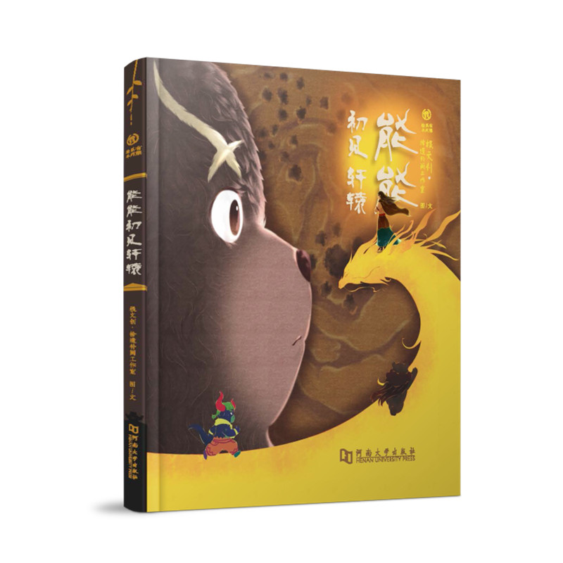 ���ܳ�Ҋ܎�@