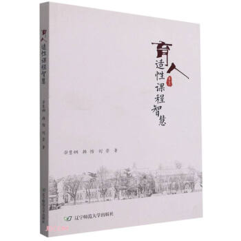 �����m���n���ǻ�