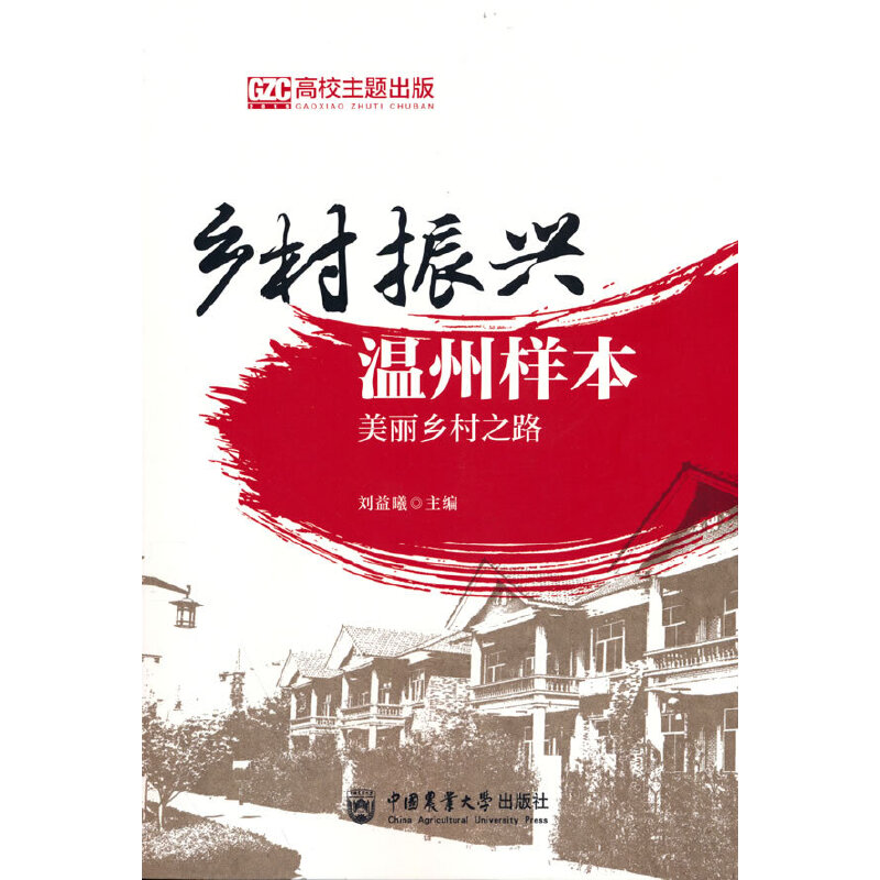 �l(xi��ng)�����d���ݘӱ��������l(xi��ng)��֮·