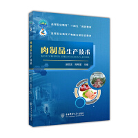 ����Ʒ���a(ch��n)���g(sh��)